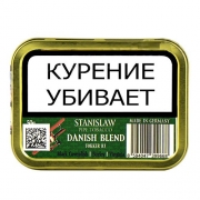 Табак для трубки Stanislaw Danish Blend - 50 гр.